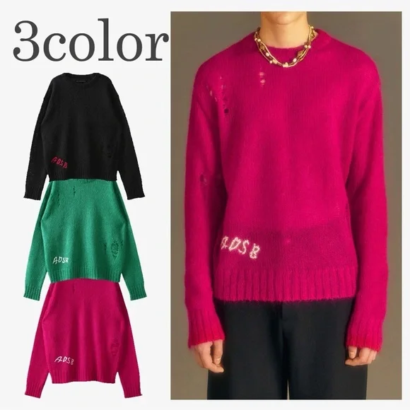NEW ANDERSSON BELL large cherry red crew neck sweater